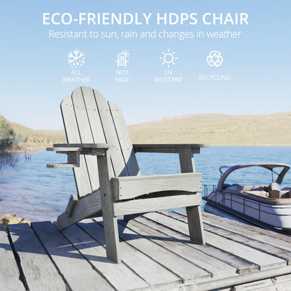 LUE BONA Folding Adirondack Chair Set of 4, Dark Gray HDPS Fire Pit Patio Chairs Weather Resistant, Modern Plastic Outdoor Chairs with Cup Holder | All-weather-resistant, ergonomic curved design, all-day comfortable sitting, HDPS Distinct texture & vibran
