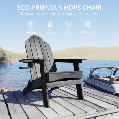 LUE BONA Folding Adirondack Chair Set of 4, Dark Gray HDPS Fire Pit Patio Chairs Weather Resistant, Modern Plastic Outdoor Chairs with Cup Holder | All-weather-resistant, ergonomic curved design, all-day comfortable sitting, HDPS Distinct texture & vibran